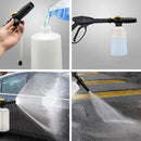 Lavadora de Alta Pressão Snow Foam Lance 750ml – Compatível Karcher K2 a K7